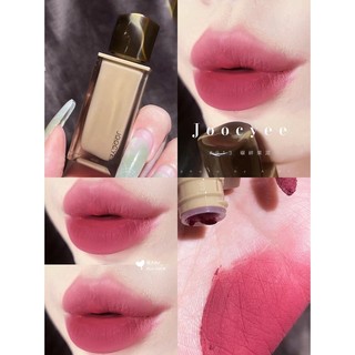  Sale-Joocyee Matte Lip Glaze Son môi khỏa thân Nhung Matte Lip Puree 913 955L 