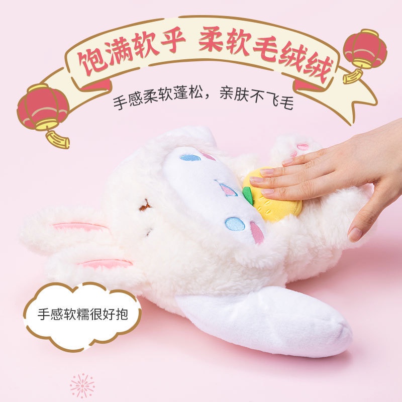 Búp Bê Thỏ Sanrio Ngồi Trên Mặt Nước Bằng Lông Nhung Mềm Mại Thân Thiện Với Da