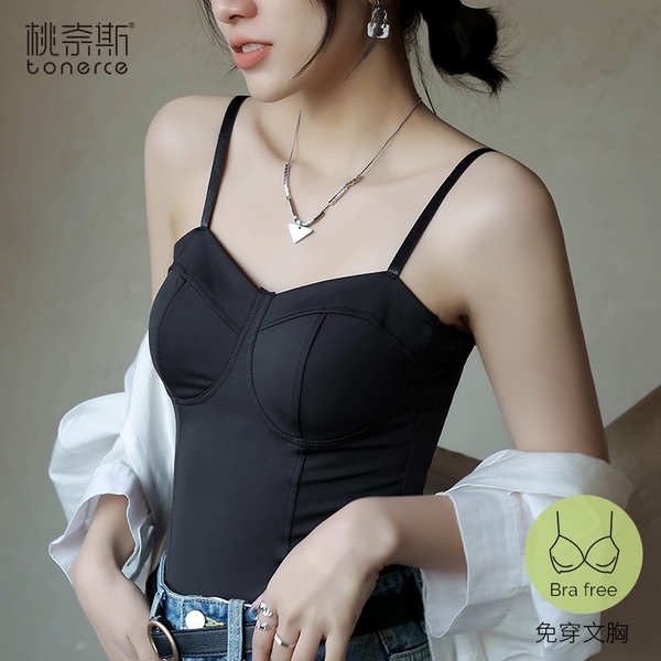 Áo Ống Nhỏ Hai Dây Có Đệm Ngực Màu Đen Chống Chói Chống Nhìn Trộm Mặc Trong Mùa Hè Cho Nữ