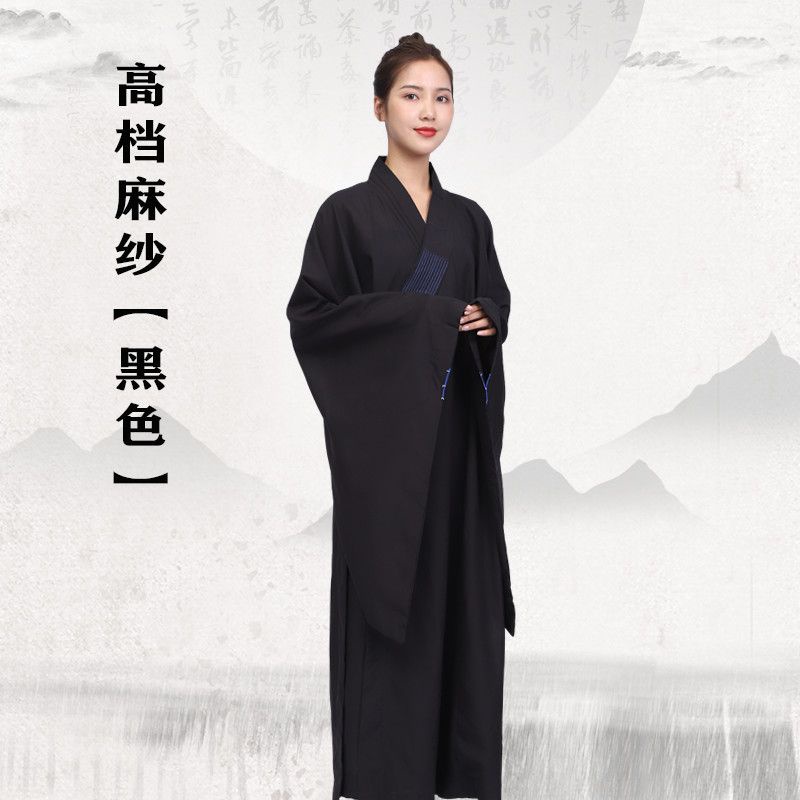 Trang Phục Phật Giáo Taima Haiqing 0510 Màu Cà Phê Cho Nam Và Nữ
