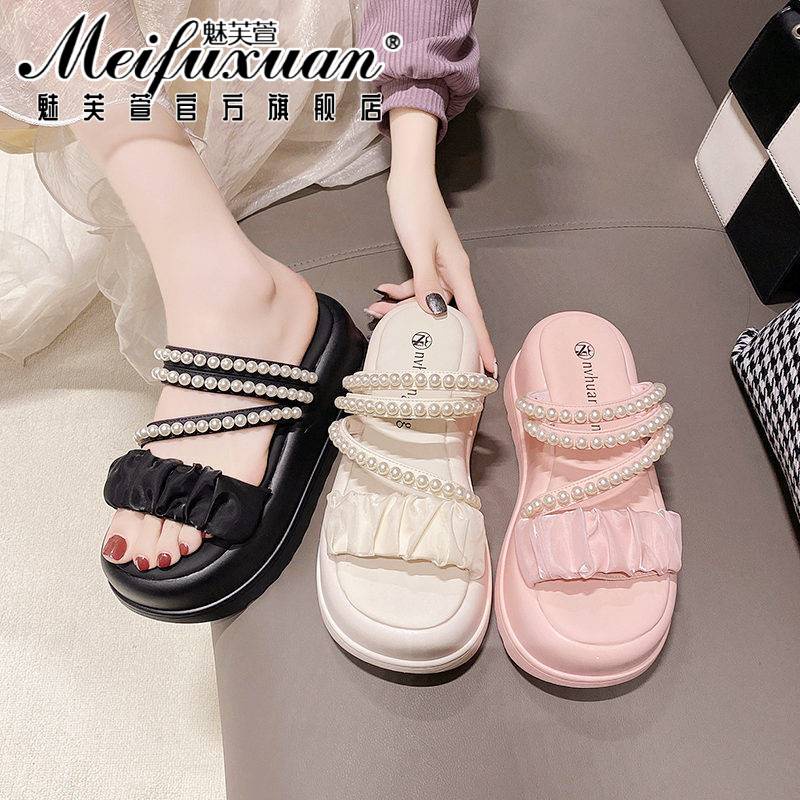 Dép Bánh Mì Đế Dày Tăng Chiều Cao Dễ Thương Thời Trang Cho Nữ @ -