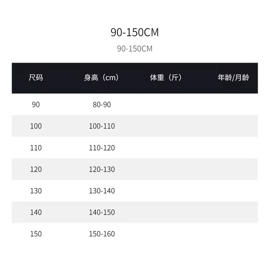 Set Áo Thun Tay Ngắn + Quần Dài Họa Tiết Rằn Ri Màu Sắc Thời Trang Mùa Hè Cho Bé Trai