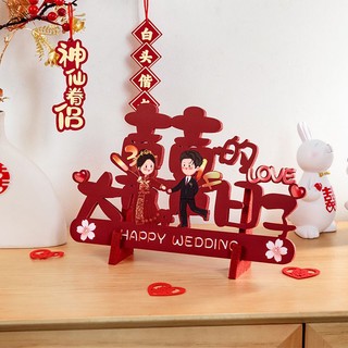 Tất cả nhân vật nhỏ nhân vật hạnh phúc lễ hội đính hôn nhân vật lễ hội lễ hội lễ hội trang trí
