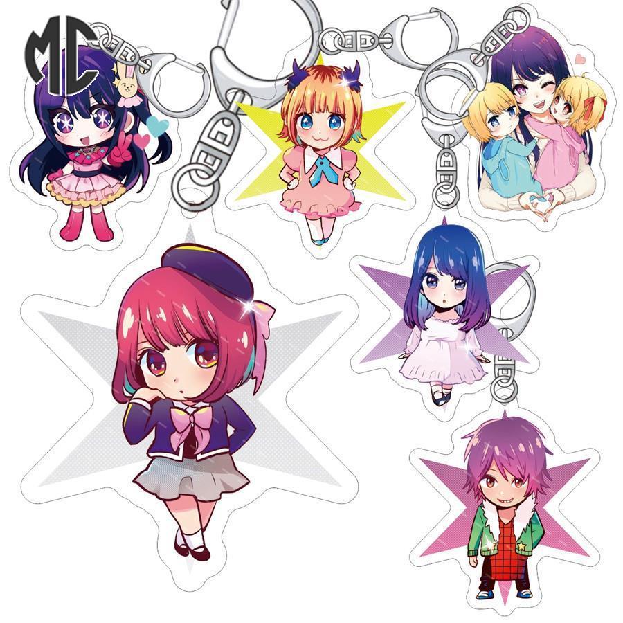 ((mc) Móc Chìa Khóa acrylic Dài Hình Sao Biển anime Shino Akauamarin my push Kids Quà Tặng Tình Yêu Hoang Dã Shishino Akangmarin