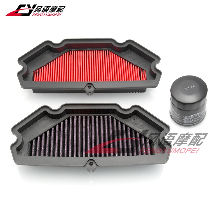 [Giá sự kiện] Thích hợp cho Bộ lọc lọc lọc không khí Kawasaki ER6N ER6F ER-6N ER-6F Ninja650 12-16