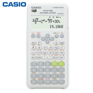 Máy Tính casio 580 (casio) fx-82esplus Chất Lượng Cao