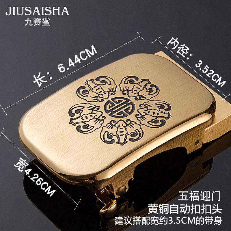 Đầu Khóa Thắt Lưng Bằng Đồng Nguyên Chất 00516 3.5cm Dành Cho Nam