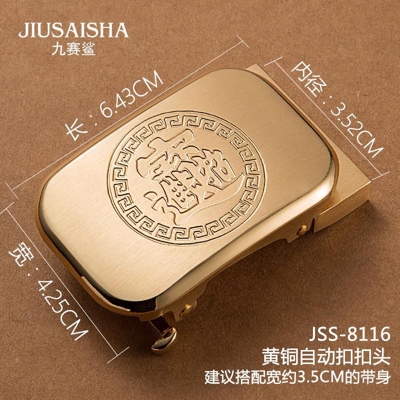 Đầu Khóa Thắt Lưng Bằng Đồng Nguyên Chất 00516 3.5cm Dành Cho Nam