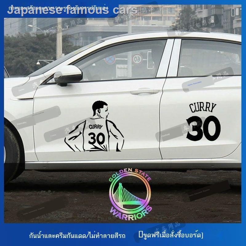 Golden State Warriors Curry Champion Car Sticker Cá Tính Sáng Tạo NBA Logo Bóng Rổ Trang Trí Thân Th