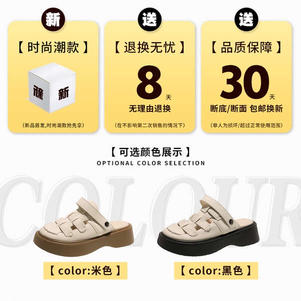 Dép Sandal Hở Ngón Thời Trang Mùa Hè 2023 Dành Cho Nữ