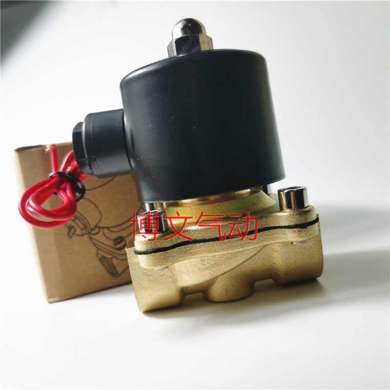 Van điện từ 2W160-15 Đồng thường đóng 4 điểm Calibre UW-15 24V220V Van nước hai vị trí