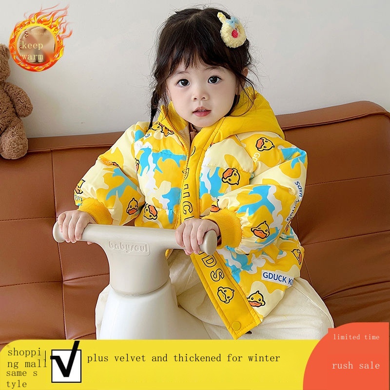 Quần Áo Đệm cotton Nhung Dày Lót Nhung Họa Tiết Vịt Vàng Hoạt Hình Cho Bé Trai Và Bé Gái