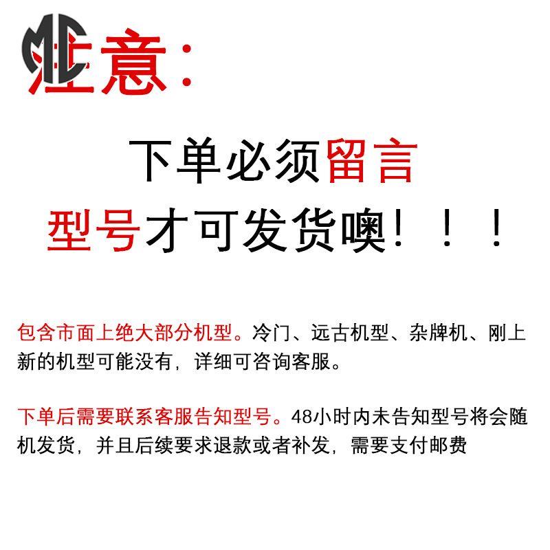 Honkai Tác Động 3 elysia raiden mei yae sakura kiana kaslana kallenkaslana Cuối Cùng Di Động