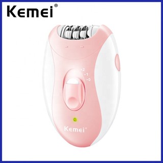 Kemei Máy Tẩy Lông Cơ Thể 2 Tốc Độ Kèm Sạc Tiện Dụng Cho Nam Và Nữ