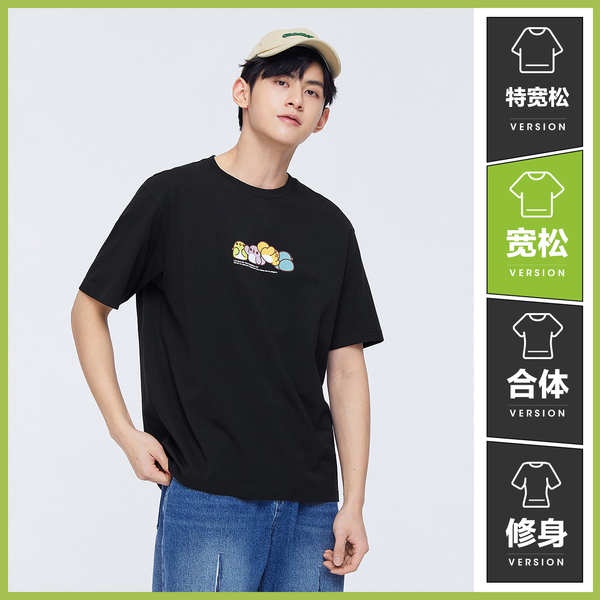 Luo xiaohei co-branded Áo Thun Tay Ngắn In Hình anime Phản Quang Thời Trang Mùa Hè 2023 Cho Nam