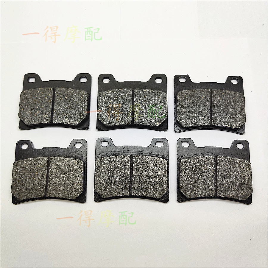 [Má phanh] Thích hợp cho Má phanh đĩa Maha FJ600 / 900 FZR600 FZ700 / 750 FZX700