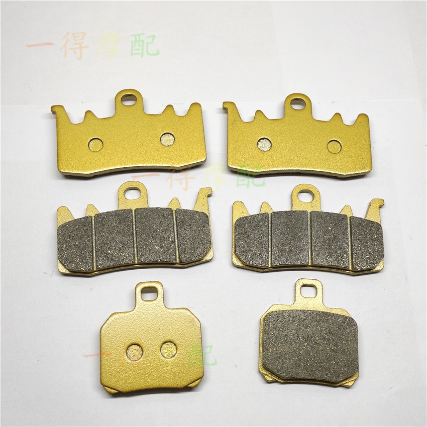 [Má phanh] Ducati 899 14-15 Monster Monster Monster 821 Má phanh trước sau bằng sợi đồng