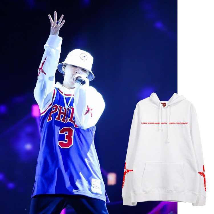 Bán BTS Min Yoongi Cùng Phong Cách Quần Áo Áo Áo Hoodie Áo Nam Nữ Cặp Đôi Rời Lông Cừu Lót Thu Đông