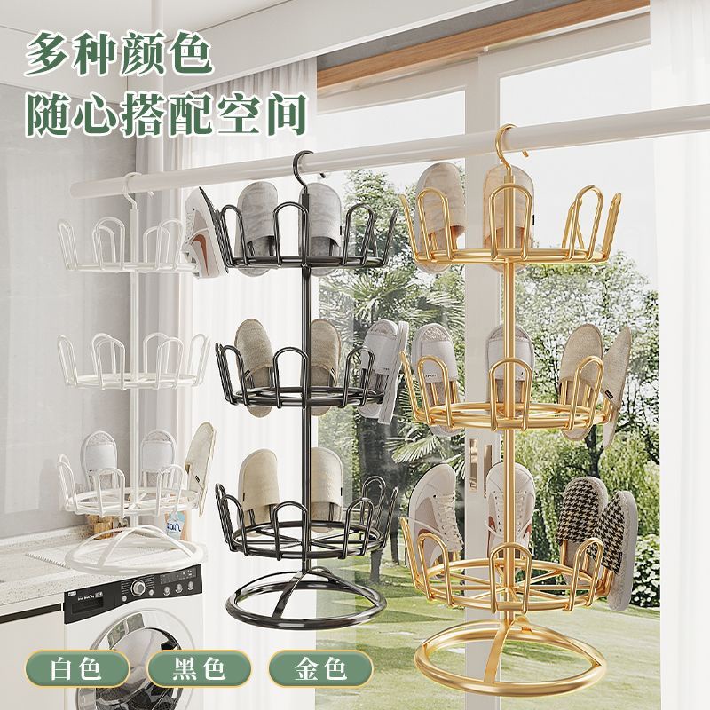 Kệ Phơi Khô Giày Đa Năng Nhiều Tầng Dạng Xoay Tiện Dụng Cho Gia Đình