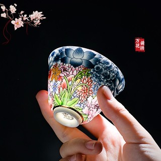 Bộ tách uống trà bằng gốm sứ màu trắng xanh dương nhỏ nhắn phong cách trung hoa gnmj