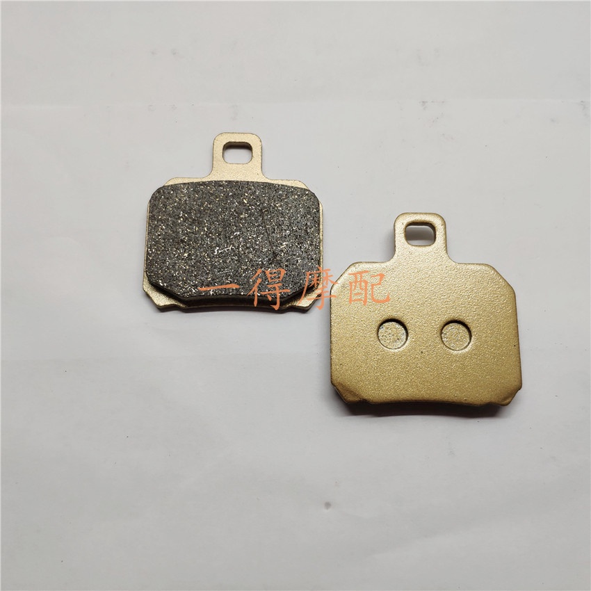 [Má Phanh] Xe Tay Ga Adiva AD400 09-11 Sợi Đồng Phía Trước Phía Sau Má Phanh Đĩa Má Phanh