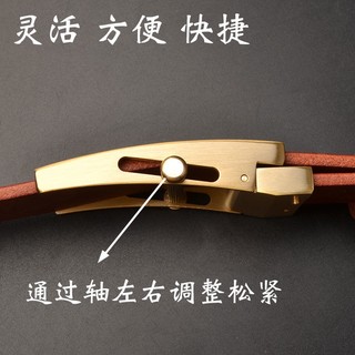 Khóa dây nịt đồng thau nguyên chất 00516 | Khóa con lăn mặt trơn | Nội rộng 3.5cm & 4cm | Thanh trượt khóa con lăn | Đồng đặc không răng không lỗ | Dành cho nam giới | Khóa trượt dạng bảng | Khóa cao cấp bền không gỉ | Phù hợp công sở & giải trí