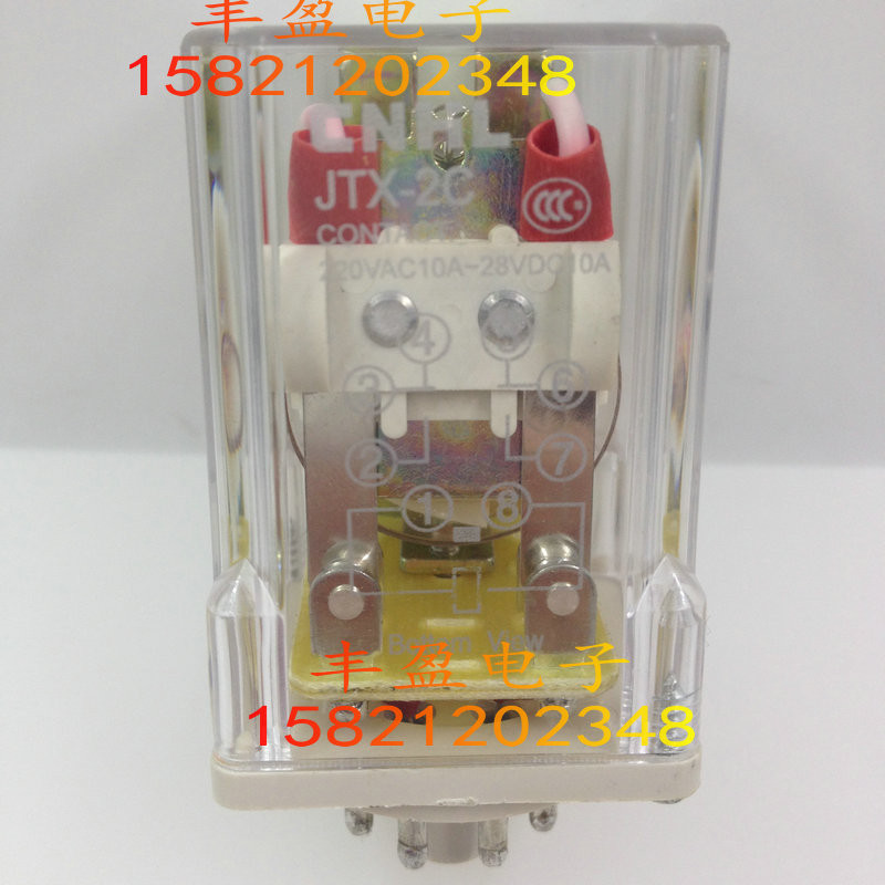 Rơle JTX-2c JTX-3C Rơle điện từ DC6V 12V 24V 36V 48V 110V 220V