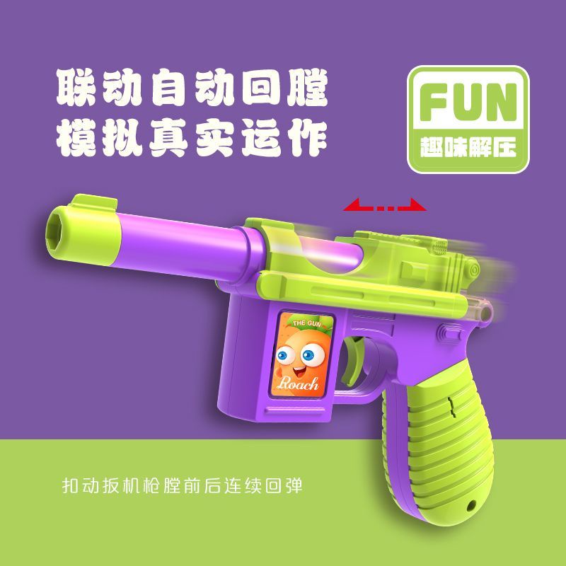 Đồ Chơi Súng Bắn Tia Bức Xạ 3d mini#23920