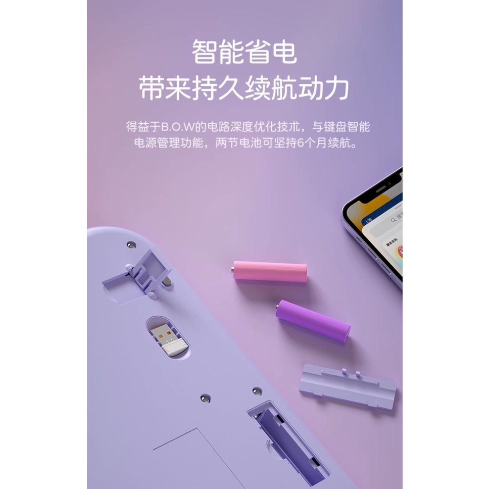 Bộ Bàn Phím bluetooth Ba Chế Độ Không Dây Cho ipad Máy Tính Bảng