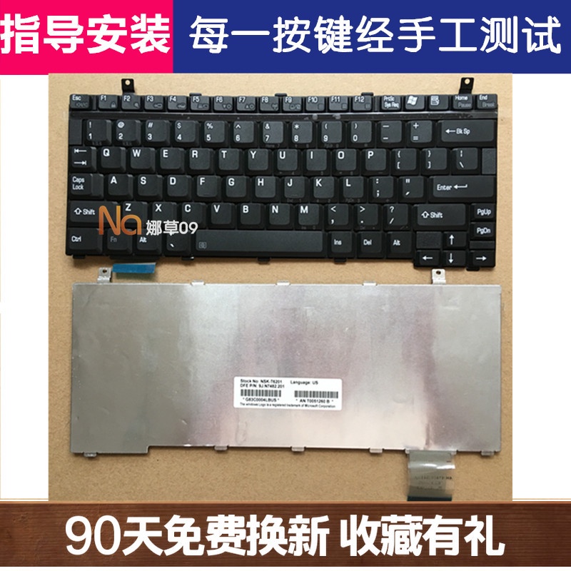 Bàn phím Toshiba PR100 P2000 P2010 SS2000 SS2000M R100 Tiếng Anh Đen Trắng