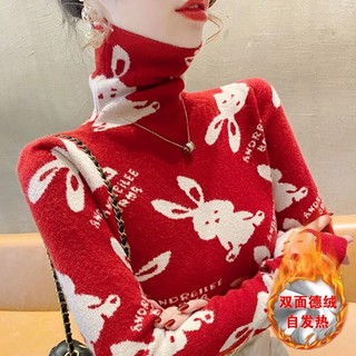 Áo Sweater Nhung Mỏng Tay Dài Cổ Cao In Hình Thỏ Phong Cách Đức Năm Mới 2023