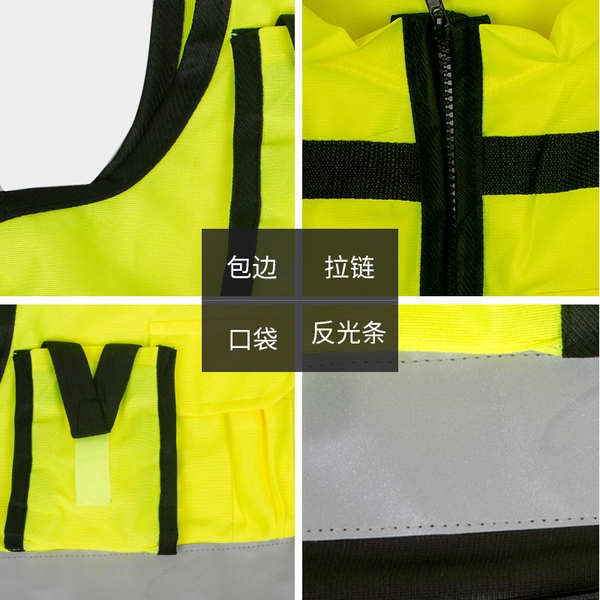 Áo vest Phản Quang Màu Đen Dùng Cưỡi Ngựa Ban Đêm