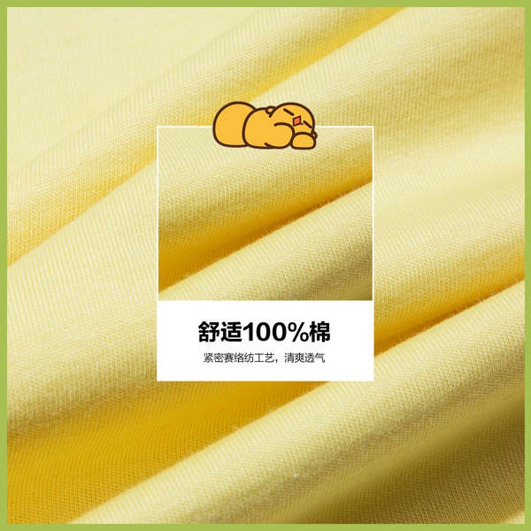 Luo xiaohei co-branded Áo Thun Tay Ngắn In Hình anime Phản Quang Thời Trang Mùa Hè 2023 Cho Nam