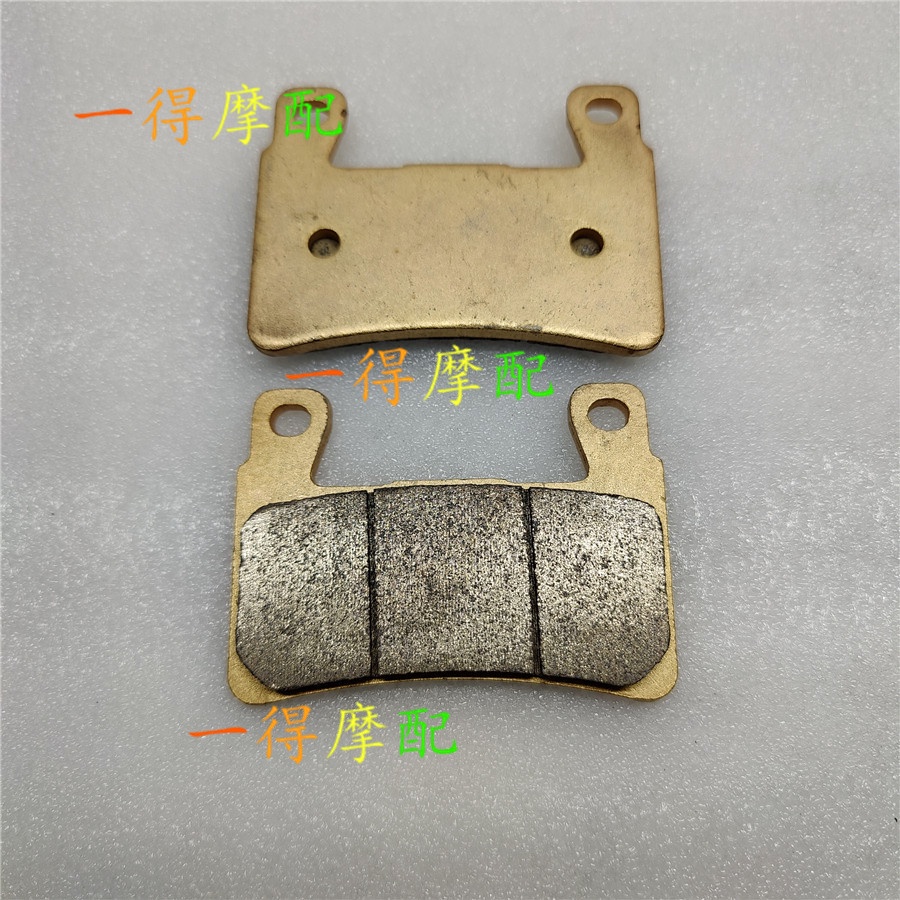 [Má phanh] Miếng đệm ma sát phanh sau Genean Light Riding Daehan Xiaoxing GV300S GV250 (Miếng đệm th