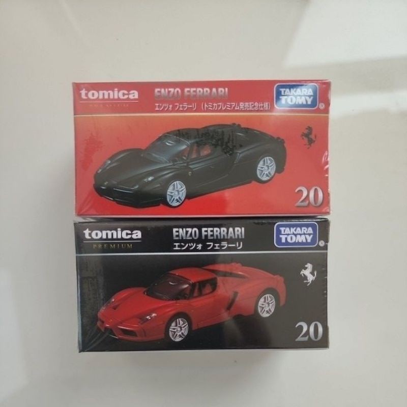 Xe kim loại cao cấp Tomica Enzo Ferrari No.20 Model