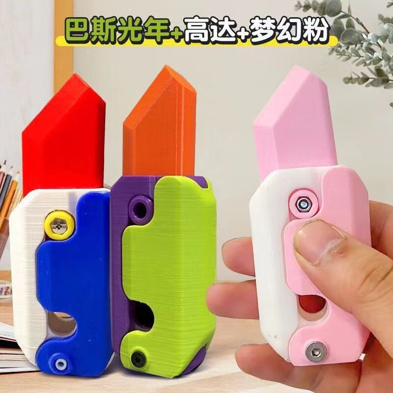 Đồ Chơi Súng Bắn Tia Bức Xạ 3d mini#23920
