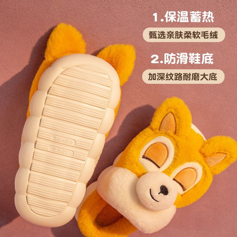 Dép Bông Đi Trong Nhà Hình Hoạt Hình Xinh Xắn Cho Nữ
