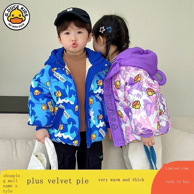 Quần Áo Đệm cotton Nhung Dày Lót Nhung Họa Tiết Vịt Vàng Hoạt Hình Cho Bé Trai Và Bé Gái