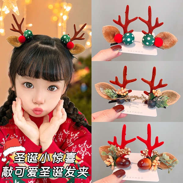 Băng Đô Cài Tóc Hình Nhánh Cây Giáng Sinh Lấp Lánh Cho Bé Gái