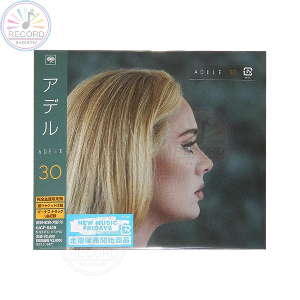 Adele - 30 CD album + 3 bài hát Album phiên bản Nhật Bản [Đã niêm phong]