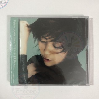 Đĩa cd Khoảng Cách Nhạc jazz hikaru utada jazz