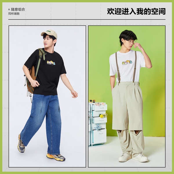 Luo xiaohei co-branded Áo Thun Tay Ngắn In Hình anime Phản Quang Thời Trang Mùa Hè 2023 Cho Nam