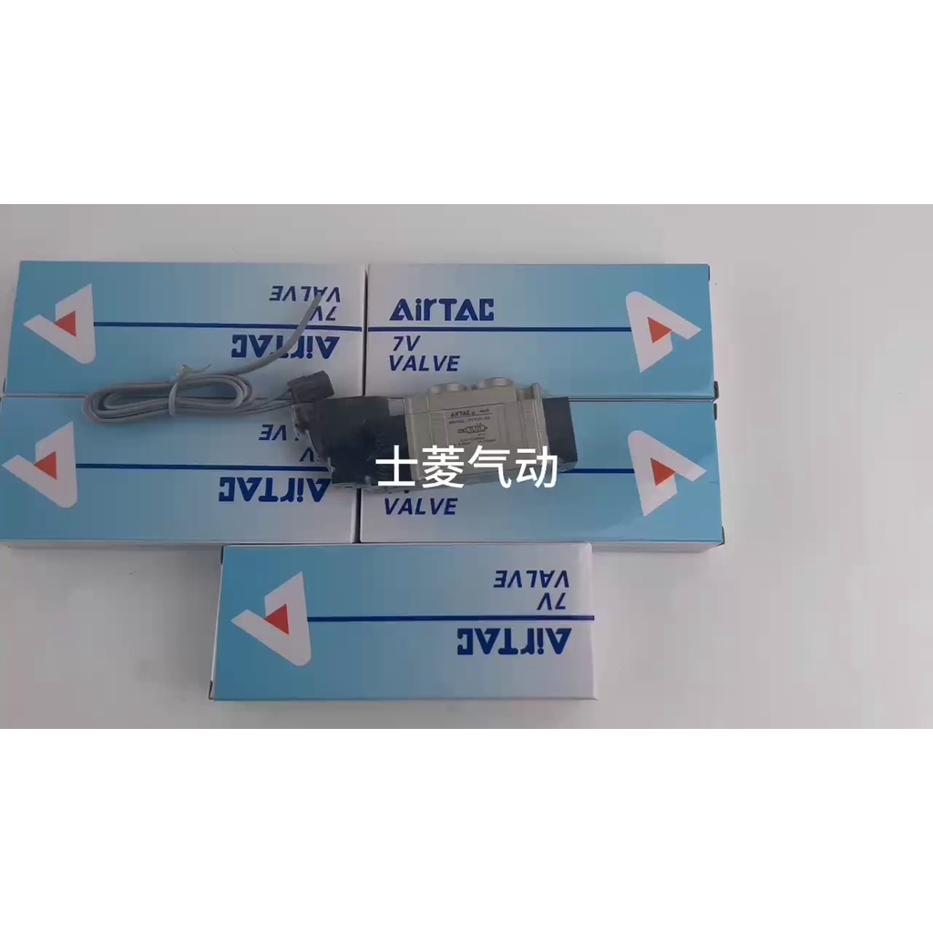 AirTac AirTac 7V0510-M5 7V110-06 Van điện từ A / B050 / 200 Van khí