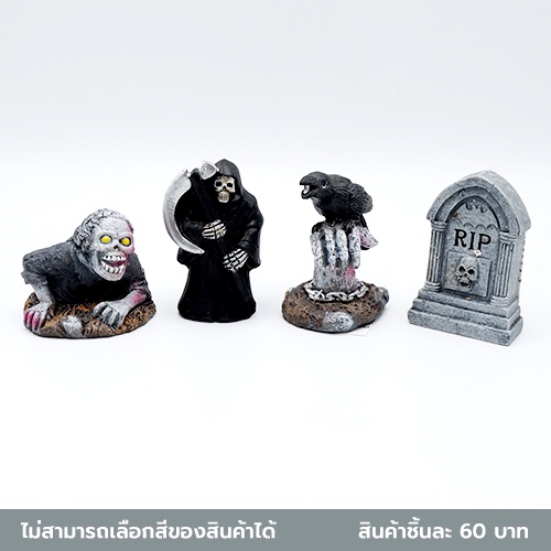 Đồ trang trí Halloween Daiso Phong cách tối tăm