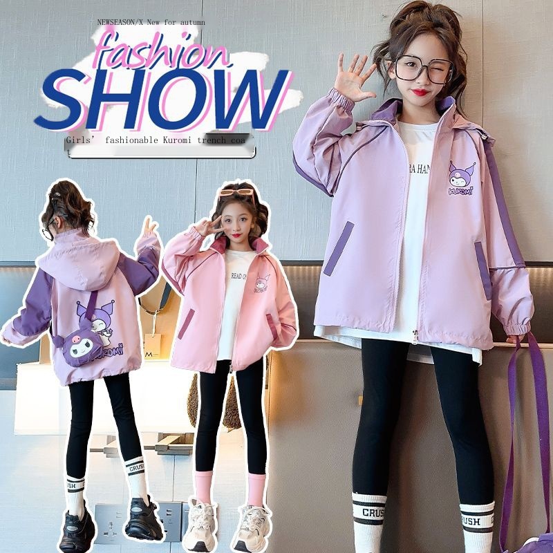 Áo Khoác Có Mũ Trùm Phong Cách Mới Mùa Xuân Thu 2023 Cho Bé Gái