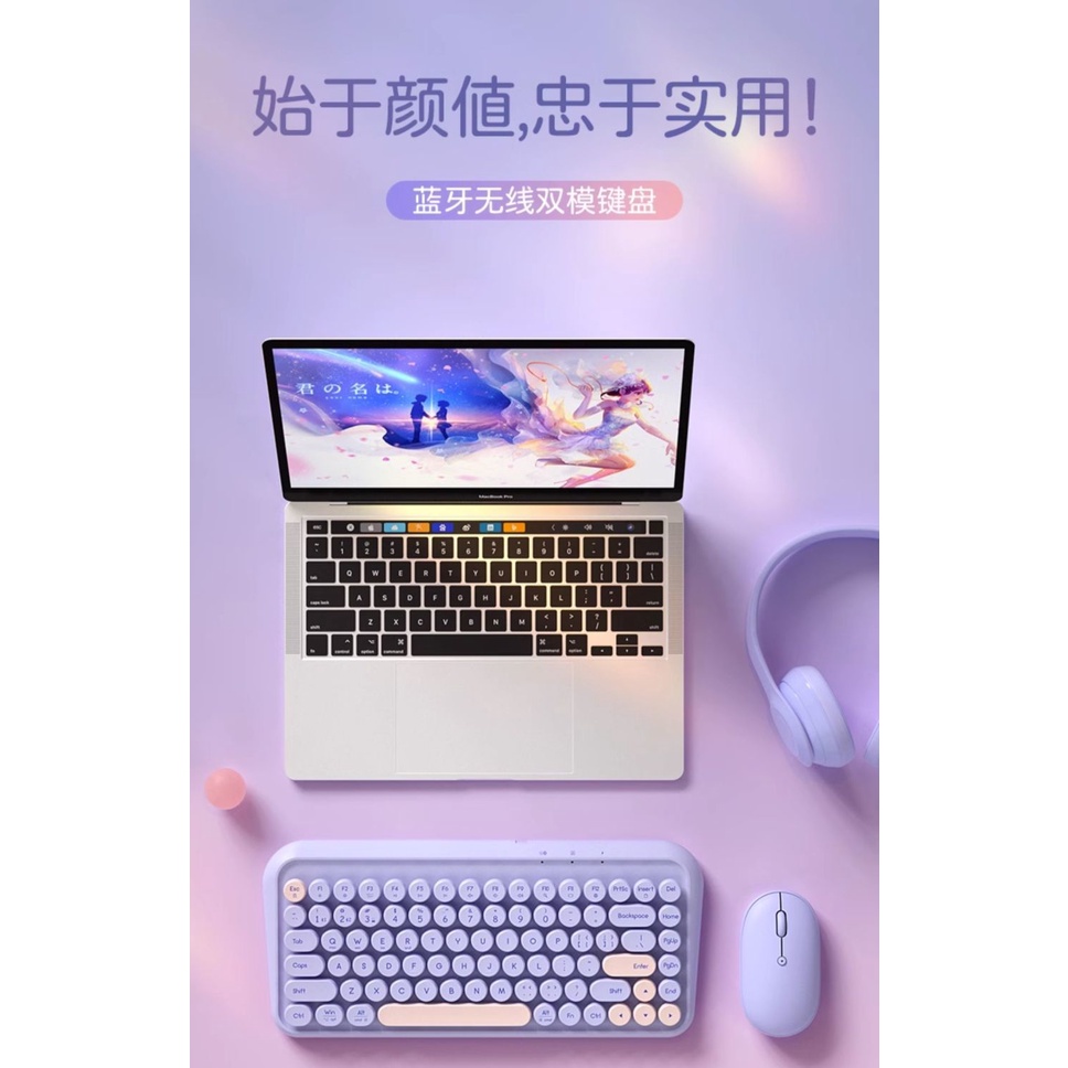 Bộ Bàn Phím bluetooth Ba Chế Độ Không Dây Cho ipad Máy Tính Bảng