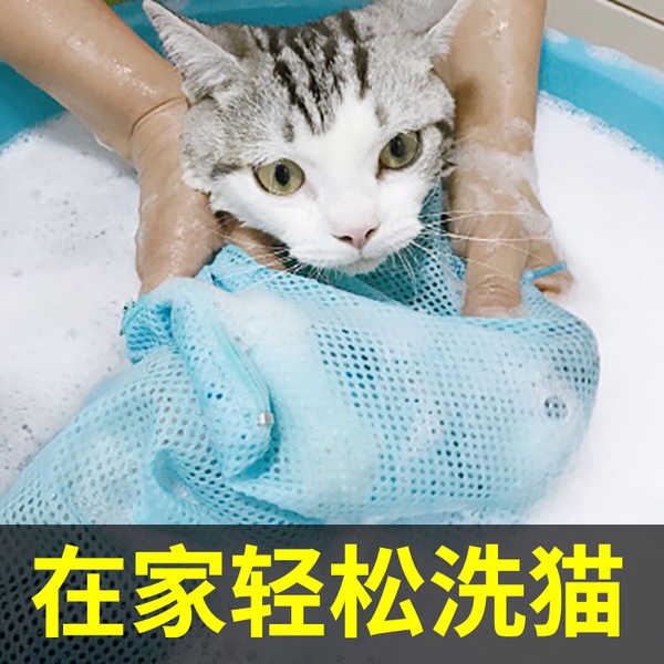 Túi Rửa Mặt Hình Mèo Dễ Thương Tiện Dụng