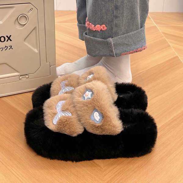 Dép Lông Đế Dày Kiểu Đuôi Cá Phối Dễ Thương Thời Trang 2023