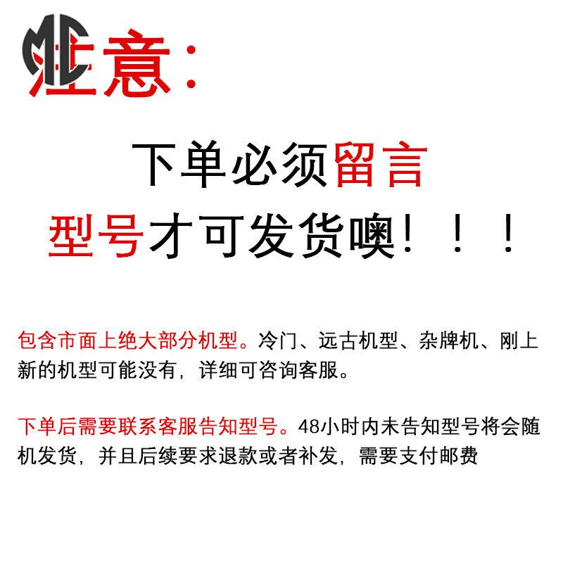 XIAOMI Ốp Điện Thoại Thời Trang Cho huawei honor Vivo mc) honkai impact 3 elysia 3 elysia