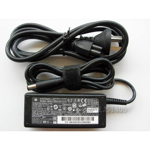 Bộ chuyển đổi nguồn máy tính xách tay HP PPP009D PPP009L-E PPP009C 19.5V3.33A